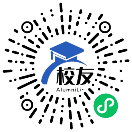 铁岭卫生职业学院校友通,校友会