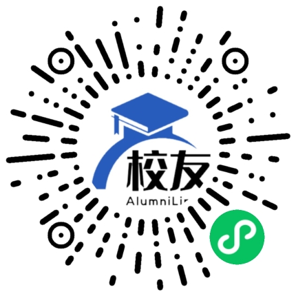 广州市东涌中学校友通,校友会