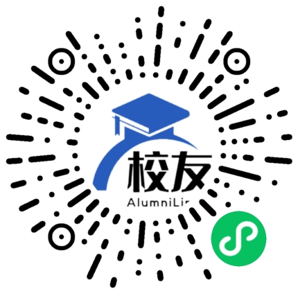 阆中市柏桠中学校友通，校友会