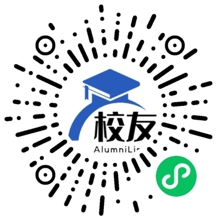 贵阳创新学校校友通,校友会