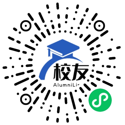 无锡太湖学院校友通,校友会