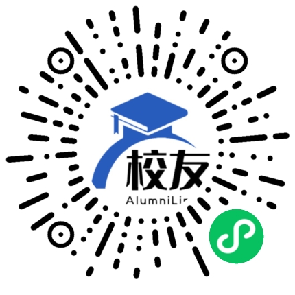 藤县第一中学校友通,校友会