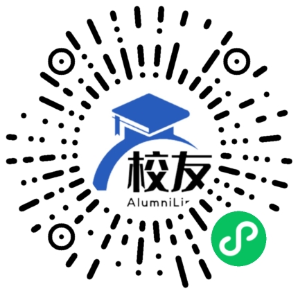 沈阳市第十五中学校友通,校友会