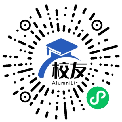 南昌心远中学校友通,校友会