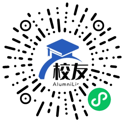 福建省福州鼓山中学校友通,校友会