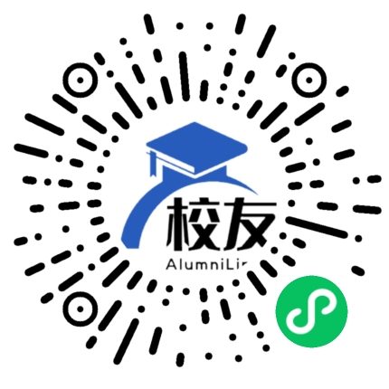 厦门市金鸡亭中学校友通,校友会