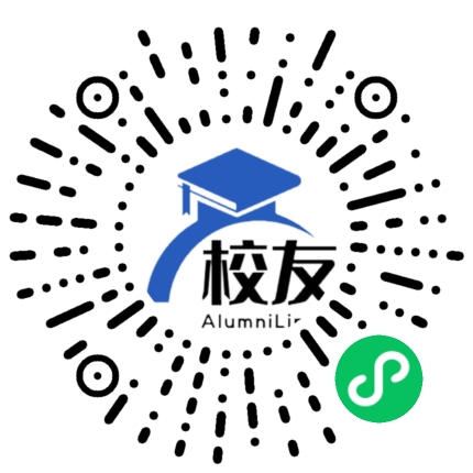 柳州工学院校友通,校友会