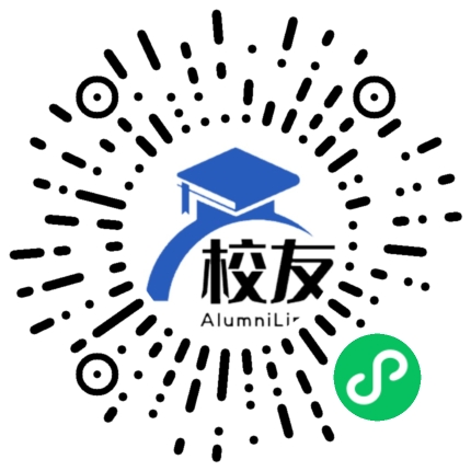 广州市番禺区大石富丽中学校友通,校友会