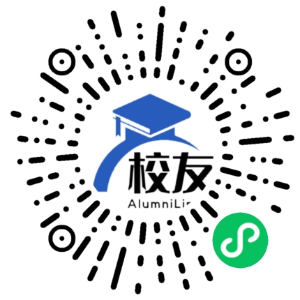 兰靛厂中学校友通,校友会