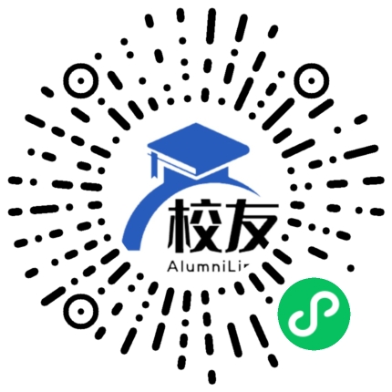 湖南省常德市鼎城区第五中学校友通,校友会