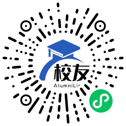 运城市河东一中校友通,校友会