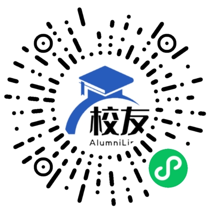 中国矿业大学(北京)校友通,校友会