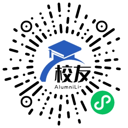 都江堰市胥家镇中学校友通,校友会