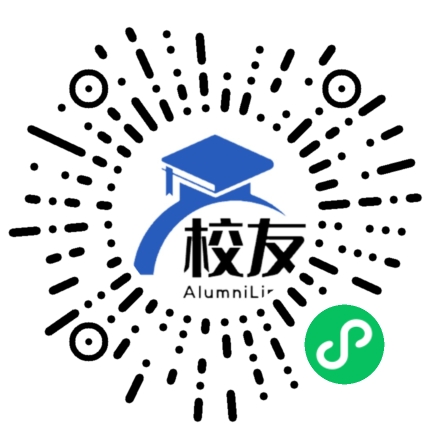 无锡职业技术学院校友通,校友会