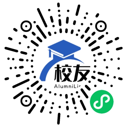 阳泉市一中学校友通,校友会