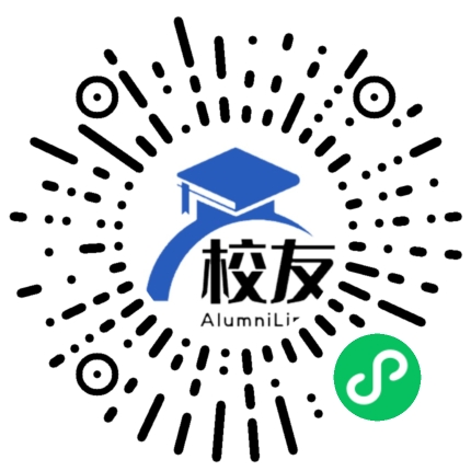 祁东县第六中学校友通,校友会