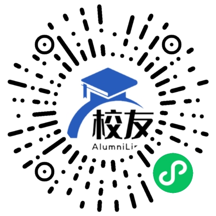 涪陵区第七中学校校友通,校友会