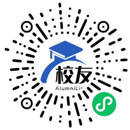 邵东县第七中学校友通,校友会