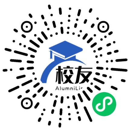 云南特殊教育职业学院校友通,校友会