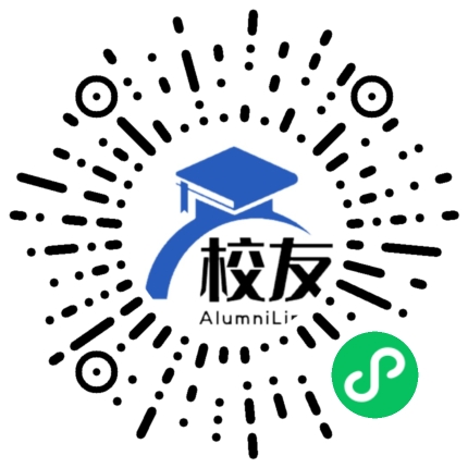 陆良县中枢镇第一中学校友通,校友会