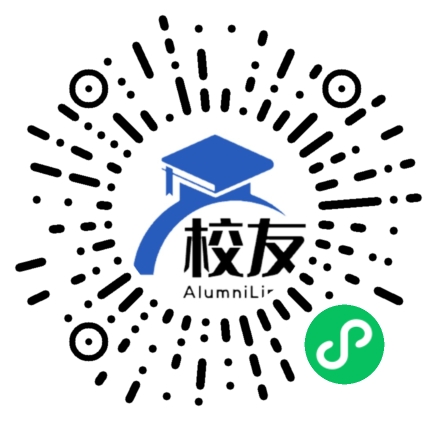 杭州电子科技大学信息工程学院校友通,校友会