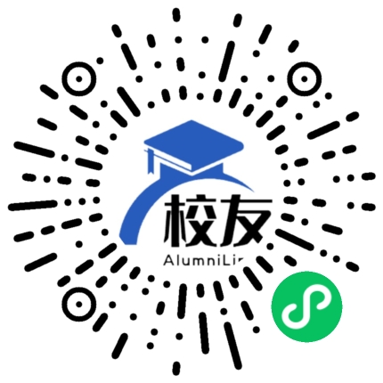遵义县南白镇后坝中学校友通,校友会