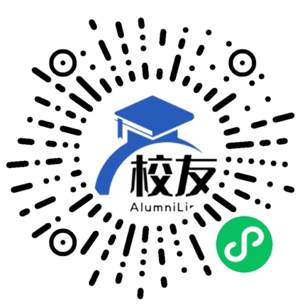 阿坝州岷江造林局子弟校校友通,校友会