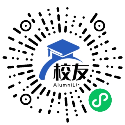 姚安县弥兴中学校友通,校友会