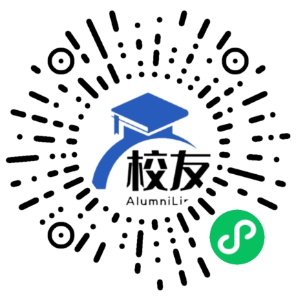 长丰县实验高级中学校友通,校友会