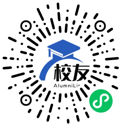 惠阳市第一中学校友通，校友会