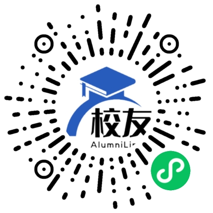 耒阳市灶市街中学校友通，校友会
