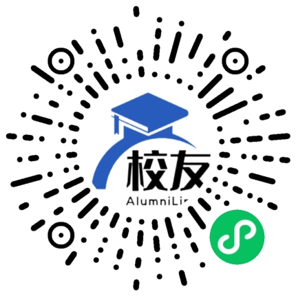 北京澳华学校校友通,校友会