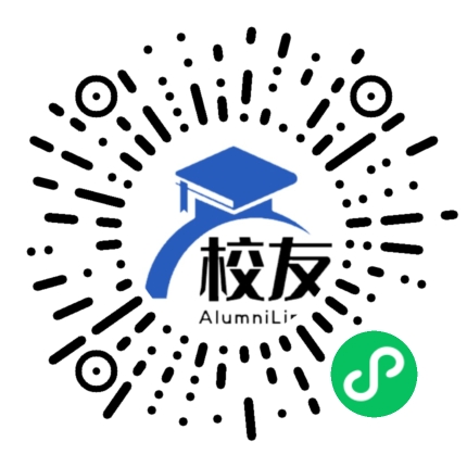 运城学院校友通,校友会