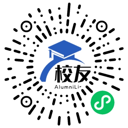 盘山县喜彬中学校友通,校友会