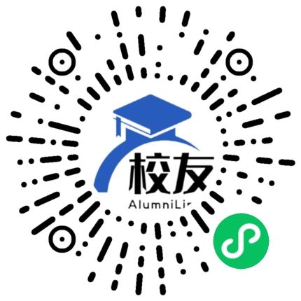 大连市甘井子区红旗高中校友通,校友会