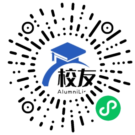 南昌十中校友通,校友会