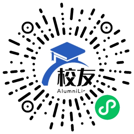 陆良县中枢镇第二中学校友通,校友会