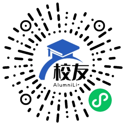四川平昌响滩中学校友通,校友会