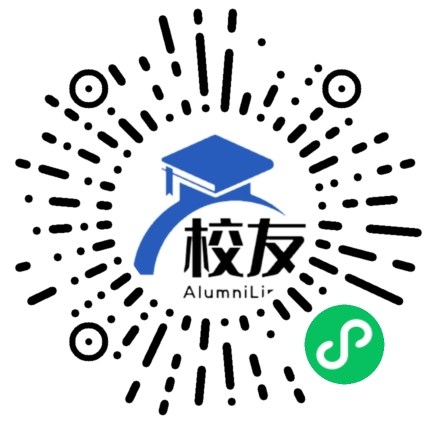 鄞县华光学校校友通,校友会