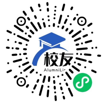 临川区第三中学校友通,校友会