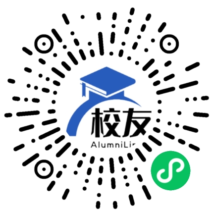 南昌县莲塘第二中学校友通,校友会