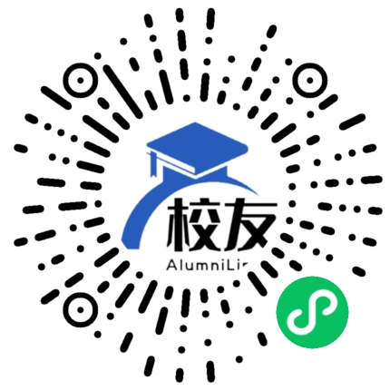 西昌市第六中学校友通,校友会