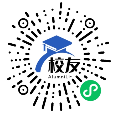 云县涌宝彝族乡涌宝中学校友通,校友会
