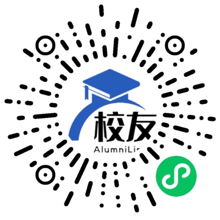 杭州职业技术学院校友通,校友会