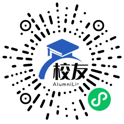 广元袁家坝开发区中学校友通,校友会