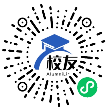 宁夏大学新华学院校友通,校友会