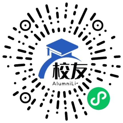 安龙县普坪中学校友通,校友会