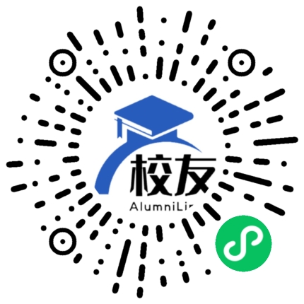 南川市道南中学校友通,校友会