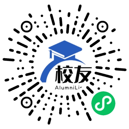 长丰县朱巷中学校友通,校友会