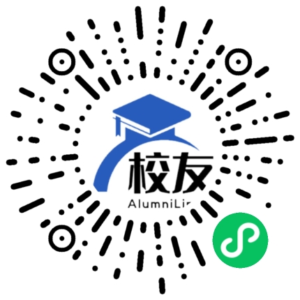 江西新能源科技职业学院校友通,校友会